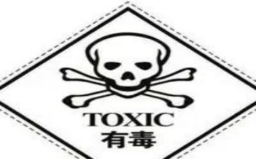 6.26禁毒宣传活动总结6篇