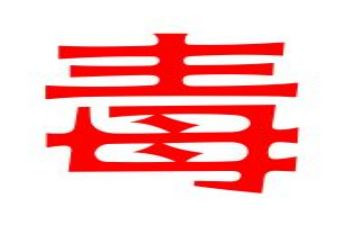 2024年禁毒活动总结5篇