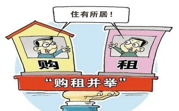 厂房短期租赁合同8篇
