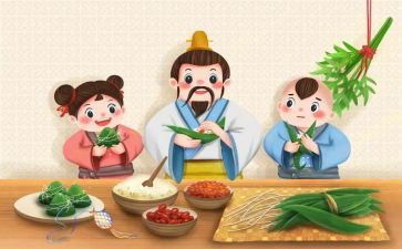 端午节小作文优秀6篇