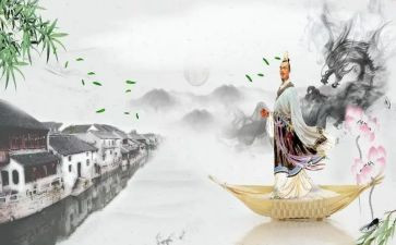 英语介绍端午节作文7篇