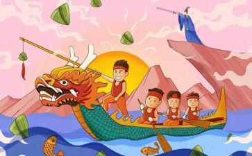 端午节作文600字参考5篇