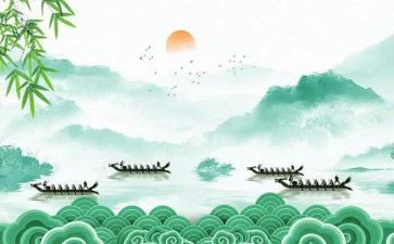 端午节作文800字推荐5篇