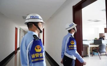 督察2023工作计划7篇