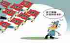 督查室+工作计划6篇