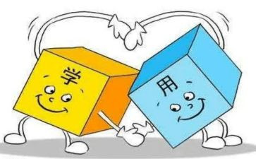 企业对标工作总结6篇