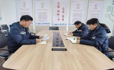 教师对标自查报告模板5篇