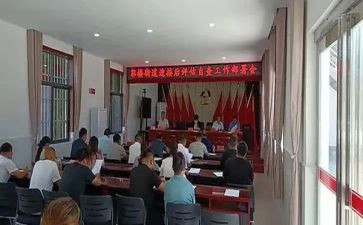 教师对标自查报告优秀8篇