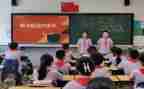 小学主题队会活动方案6篇