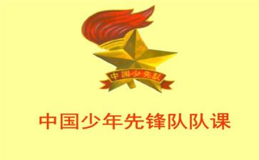 赢的团队课程心得体会6篇