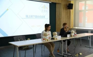 对课堂的心得体会最新6篇