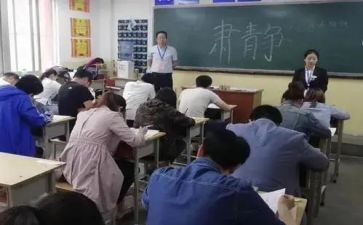 对课堂的心得体会优秀5篇