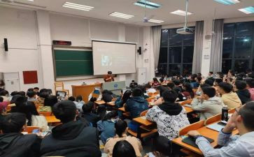 对课堂的心得体会参考5篇