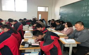 云对课观后感优秀5篇