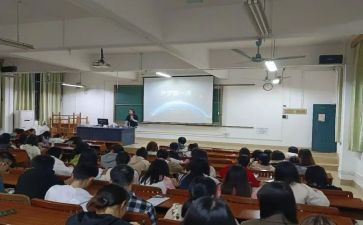 少先队对课教案7篇