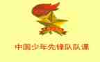 赢的团队课程心得体会6篇