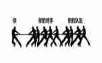 写竞争对手的作文优秀5篇