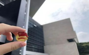 个人对团员的心得体会7篇