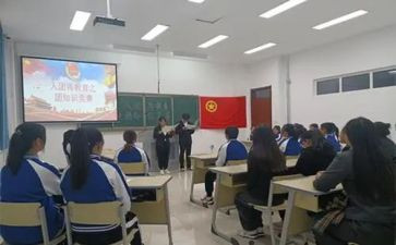 个人对团的思想汇报范文优秀6篇