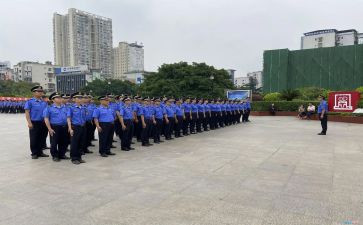 关队伍教育整顿心得体会5篇