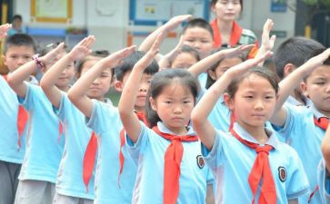 入优秀少先队员申请书参考5篇