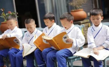 读经典诵经典心得体会参考5篇