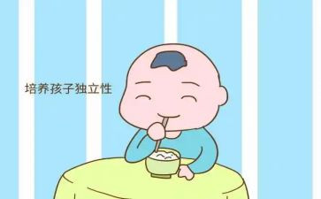 独立作文7篇