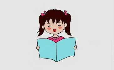 儿童读物及读后感6篇