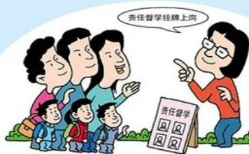督学年度个人总结优质5篇