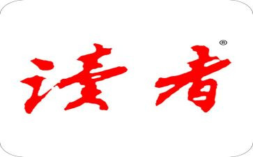 朗读者读后感1000字7篇