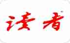 朗读者读后感1000字7篇
