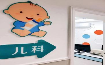 2023儿科护士心得体会通用7篇
