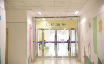 儿科心得体会精选7篇