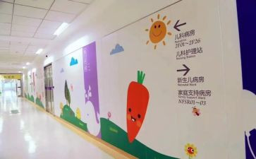儿科工作总结2023优秀7篇