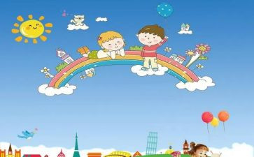 儿童阅读的心得体会7篇