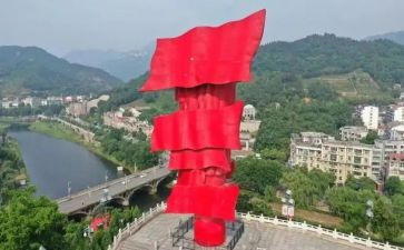 鄂豫皖观后感300字最新7篇