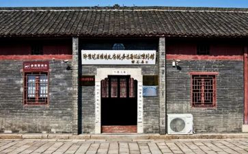 鄂豫皖观后感300字7篇