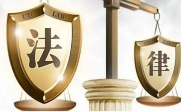 中学生法制会讲话稿6篇