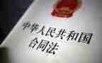 法律听讲座心得体会参考5篇