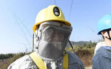 发电工工作总结模板6篇