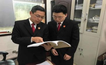 法官述职报告7篇
