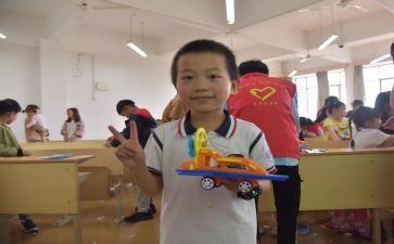 我想发明机器人作文500字5篇