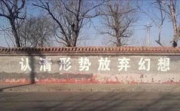 大班科学放大镜教案5篇