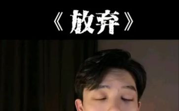 2024年放假了作文推荐5篇