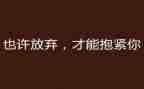 没放炮的春节作文8篇
