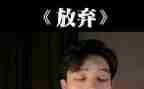 放假了中班教案6篇