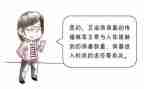 2024年禁毒防艾工作计划5篇