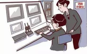 防范校园贷演讲稿8篇