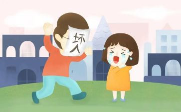 幼儿园防拐防骗活动总结5篇