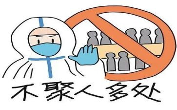 防控工作心得体会范文8篇